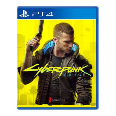 Cyberpunk 2077 PS4